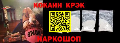 эйфоретик Первоуральск