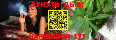 кристаллы Пенза