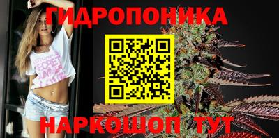 эйфоретик Первоуральск