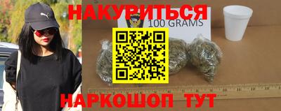 амф Партизанск