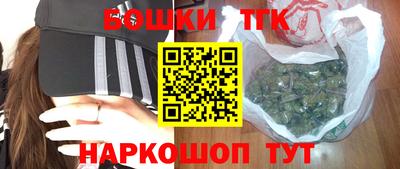 амф Партизанск