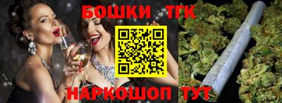 эйфоретик Первоуральск
