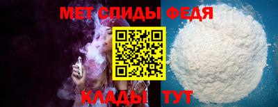 эйфоретик Первоуральск