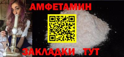 эйфоретик Первоуральск