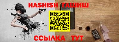 эйфоретик Первоуральск