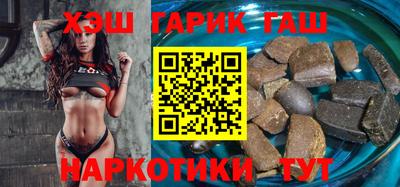 эйфоретик Первоуральск